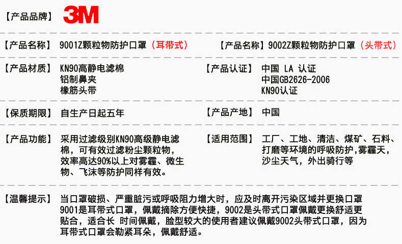 1601276373835295.png 13.png