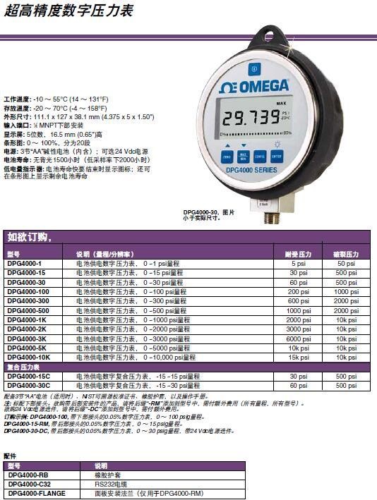 1602230596434546.jpg 206363087768601911411330293.jpg