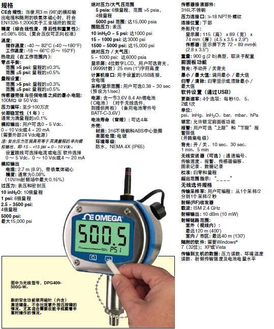 1602230925229993.jpg 206363087707433463167385941.jpg