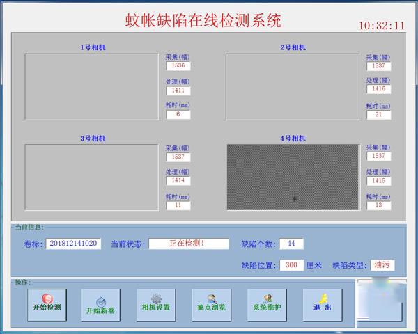 1602238072361296.jpg 276369722379863124924223431.jpg