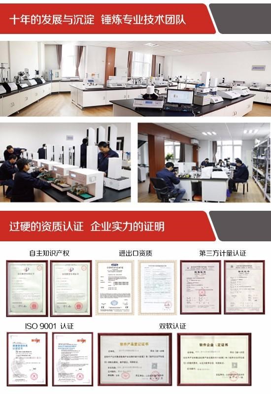 1602322901923368.jpg 176363858030492140457805056.jpg