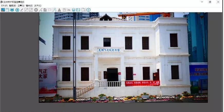 1602552148758333.jpg b_4263912_201904301315579503.jpg