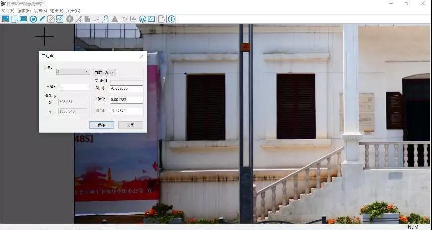 1602552180574698.jpg b_4263912_201904301313436876.jpg