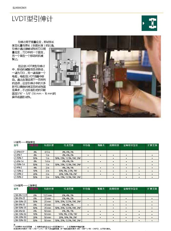 1606458775737581.jpg bf0afbe0-8ad1-4bd4-971c-f2bd6ec9b699.jpg