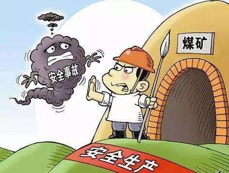 煤礦裝備仍存隱患?檢測儀器需進***步優化加強