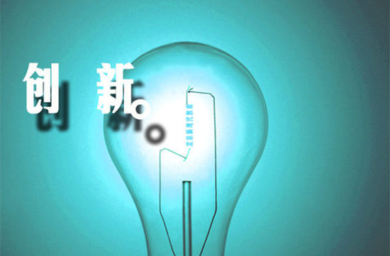 1608623772225623.jpg 我***高端科學儀器仍依賴進口,我們需加倍努力.jpg