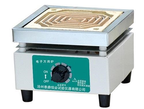 1608624538794850.jpg u=1725044135,3673803058&fm=26&gp=0 (1).jpg