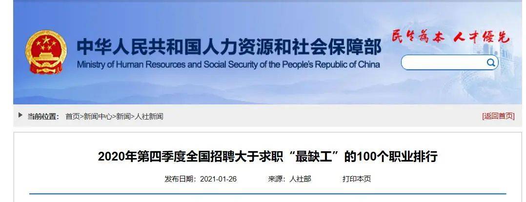 1612426011572114.jpg 3.jpg