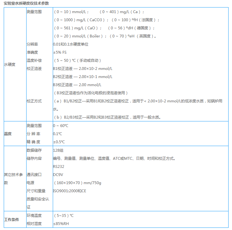 1614215516751263.png 1.png