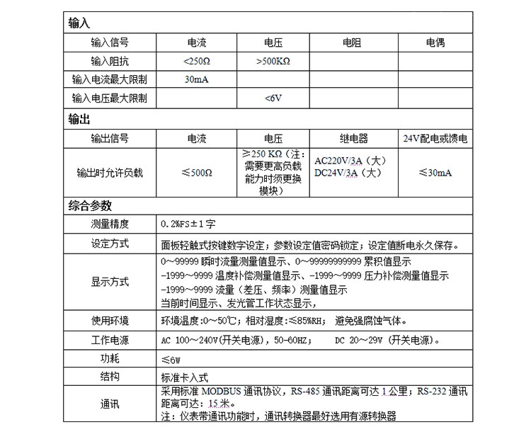 1617867216383255.jpg 2.11.jpg