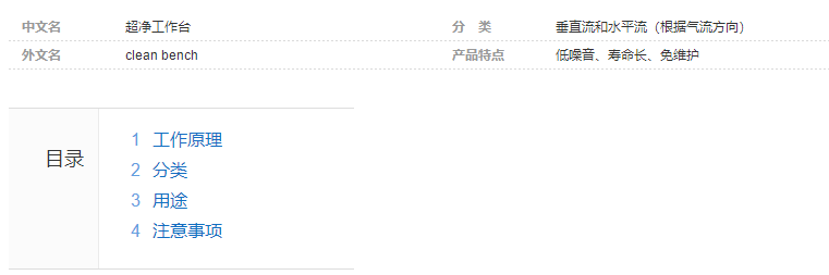 1690861001524430.png 5.png