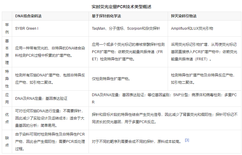 1690953980599892.png 15.png