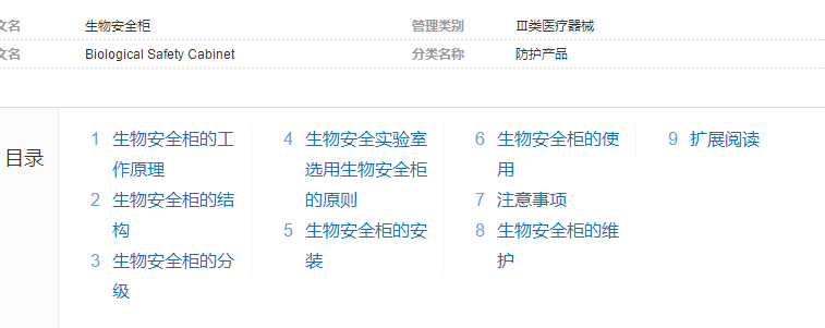 1691042166671129.png 16.png