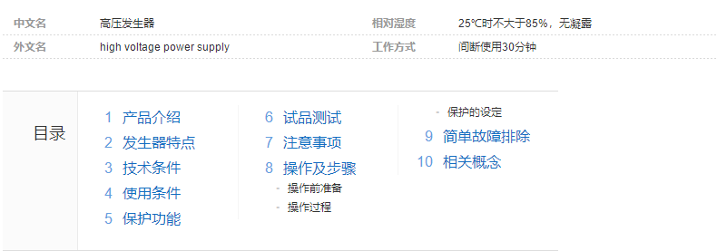 1691042439226615.png 18.png