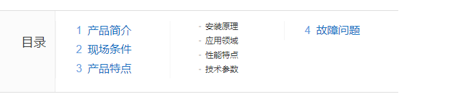 1691043700285441.png 22.png