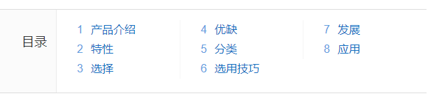 1691044078476768.png 24.png