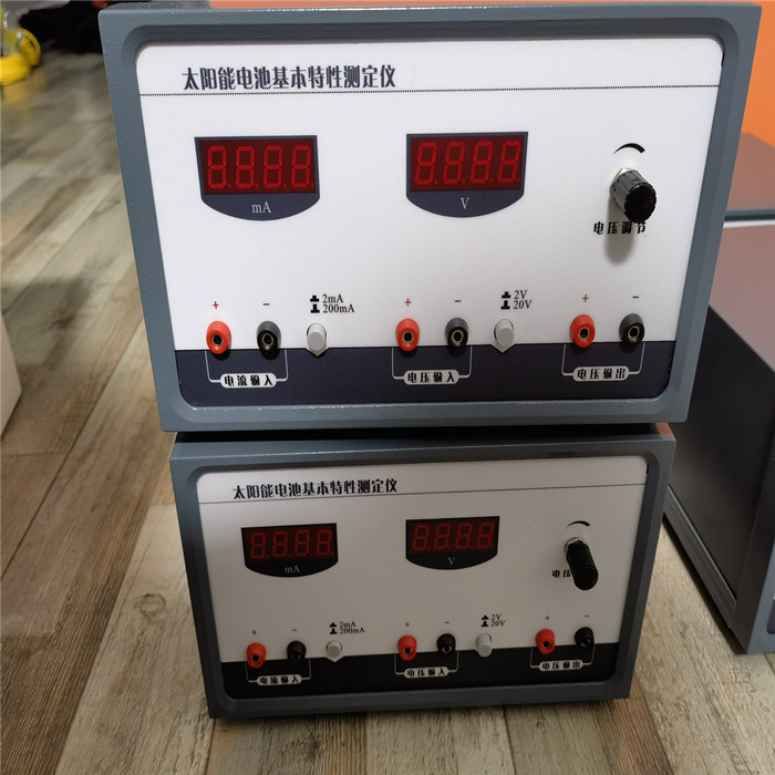 微信圖片_20230831180047.jpg 微信圖片_20230831180047.jpg