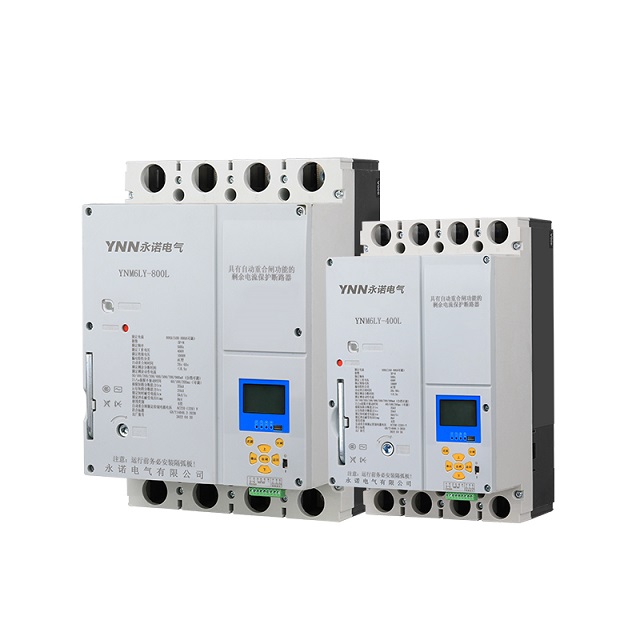 HSLrc-250重合閘斷路器/樣本價格剩余電流保護