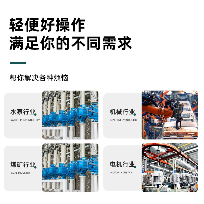 MC-205M150永諾電氣電動機保護器/資訊短路保護