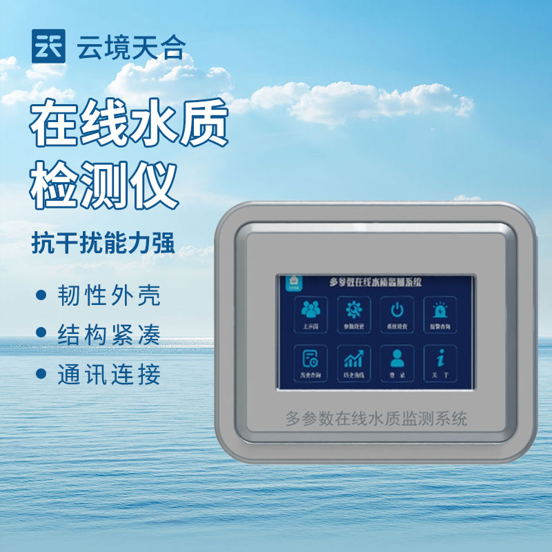 20240906-405434322.jpg 天貓旗艦店.jpg