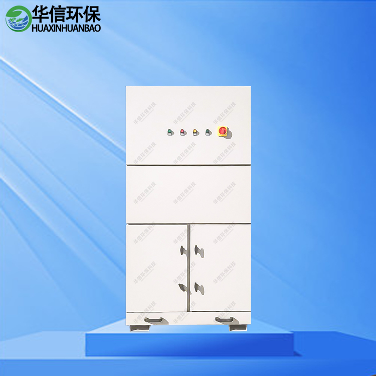 1733554021194337.jpg 多工位焊接除塵器01.jpg