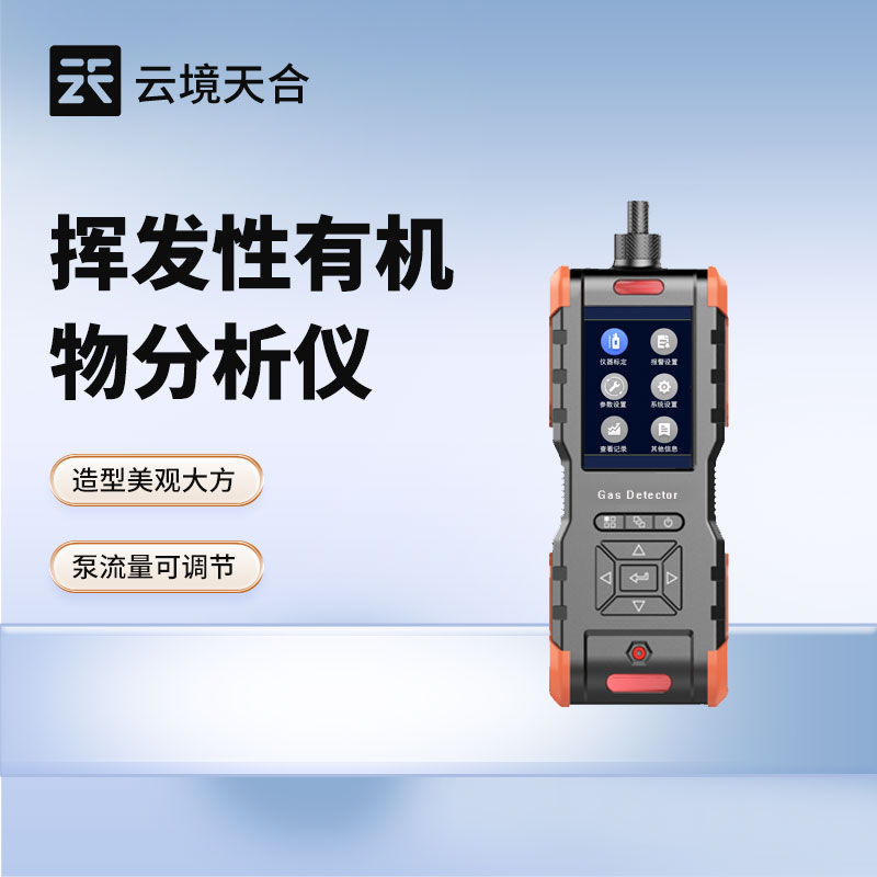 1741051177256718.jpg 6.jpg