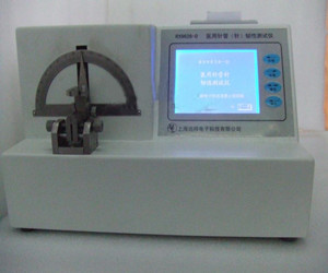 醫(yī)用針管韌性測(cè)試儀-醫(yī)用注射針管針韌性測(cè)試儀