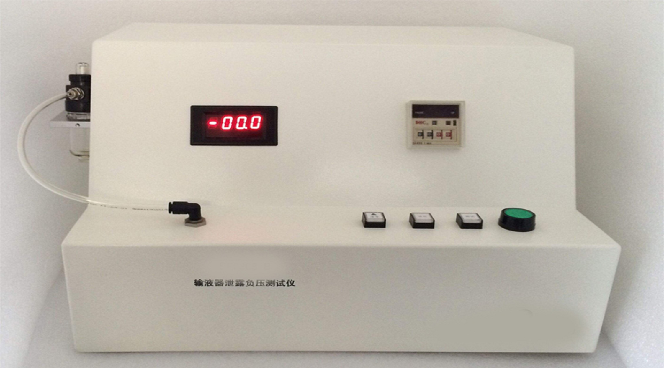 輸液器泄漏正壓測(cè)試儀-泄漏正壓測(cè)試儀