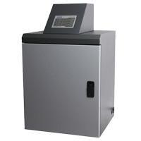 上海勤翔全自動凝膠成像系統