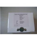 961AFLM01M黃曲霉毒素M1檢測試劑盒