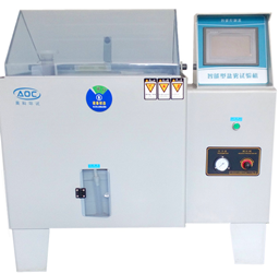智能屏鹽霧腐蝕測(cè)試箱 YWX/Q-150
