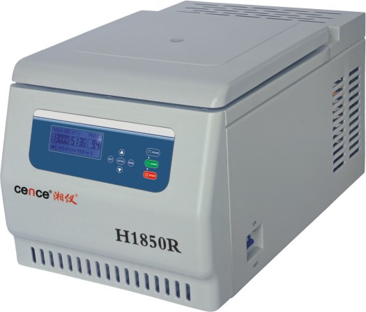 H1850R臺(tái)式高速冷凍離心機(jī)