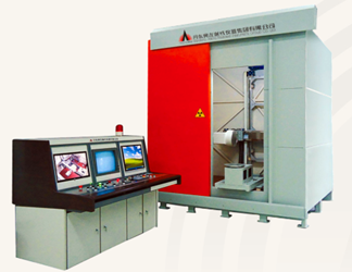 HR-080X射線實時成像檢測系統