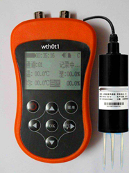 HKT-XY工業便攜式多通道溫濕度巡檢記錄儀液晶屏顯示廠家包郵