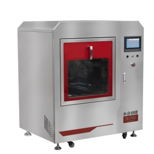 青島永合創信實驗室全自動洗瓶機CTLW-200