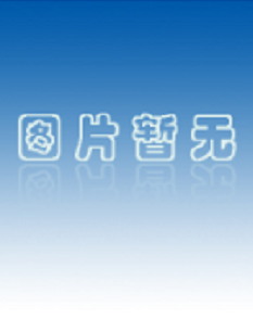 Burkard便攜式晶體管生物群落計數器