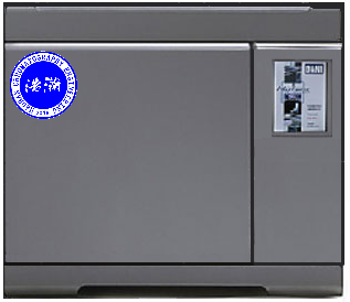 GC-790氣相色譜儀測定鄰、間、對氯苯甲酰氯異構體