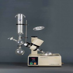 上海亞榮旋轉蒸發器RE-52