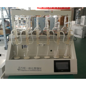 全自動一體化蒸餾儀CYZL-6Y水質環境分析