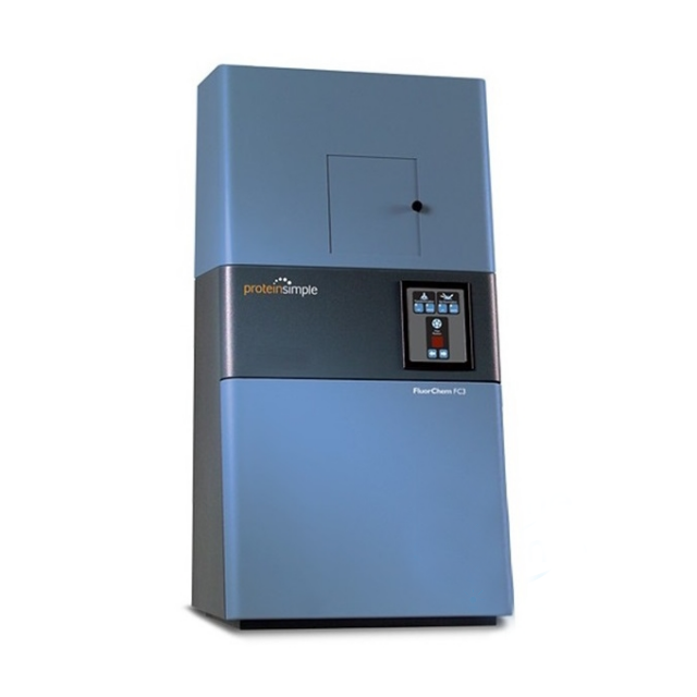 多功能化學發光凝膠成像系統