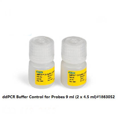 數字PCR探針法2X緩沖液