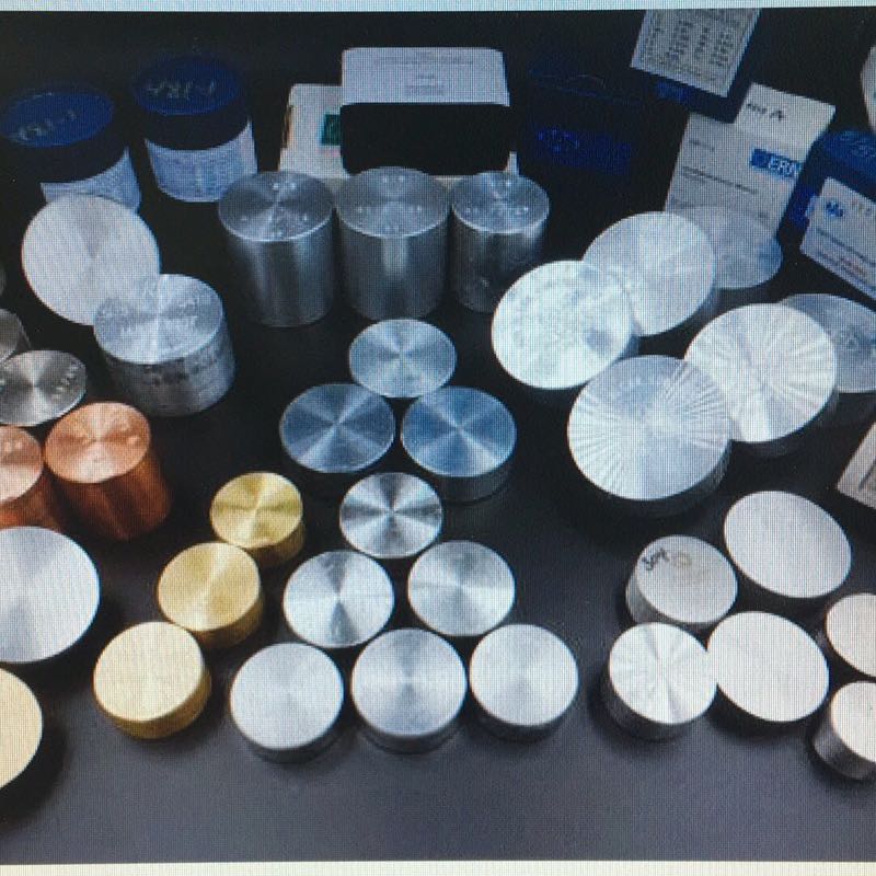 美國加聯標準樣品無機物物理檢測方法BRAMMER MBH ARMI