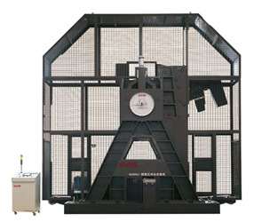 PTM2000大能量金屬擺錘式?jīng)_擊試驗機