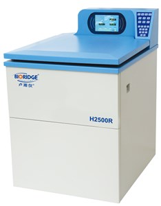 盧湘儀高速冷凍離心機(jī)H2500R