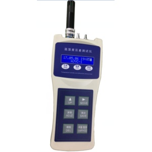 浙江孚夏微環境檢測WH-1溫度濕度壓差計
