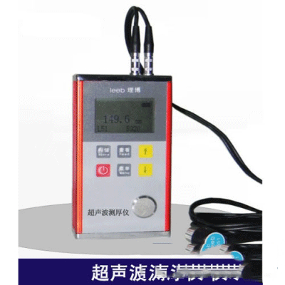 國產leeb332超聲波測厚儀