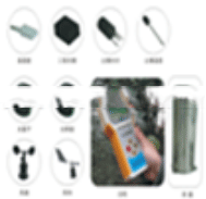 智能化農(nóng)業(yè)環(huán)境監(jiān)測儀