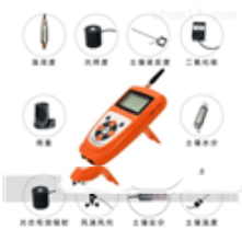 BNL-GPRS系列  手持農(nóng)業(yè)環(huán)境監(jiān)測儀