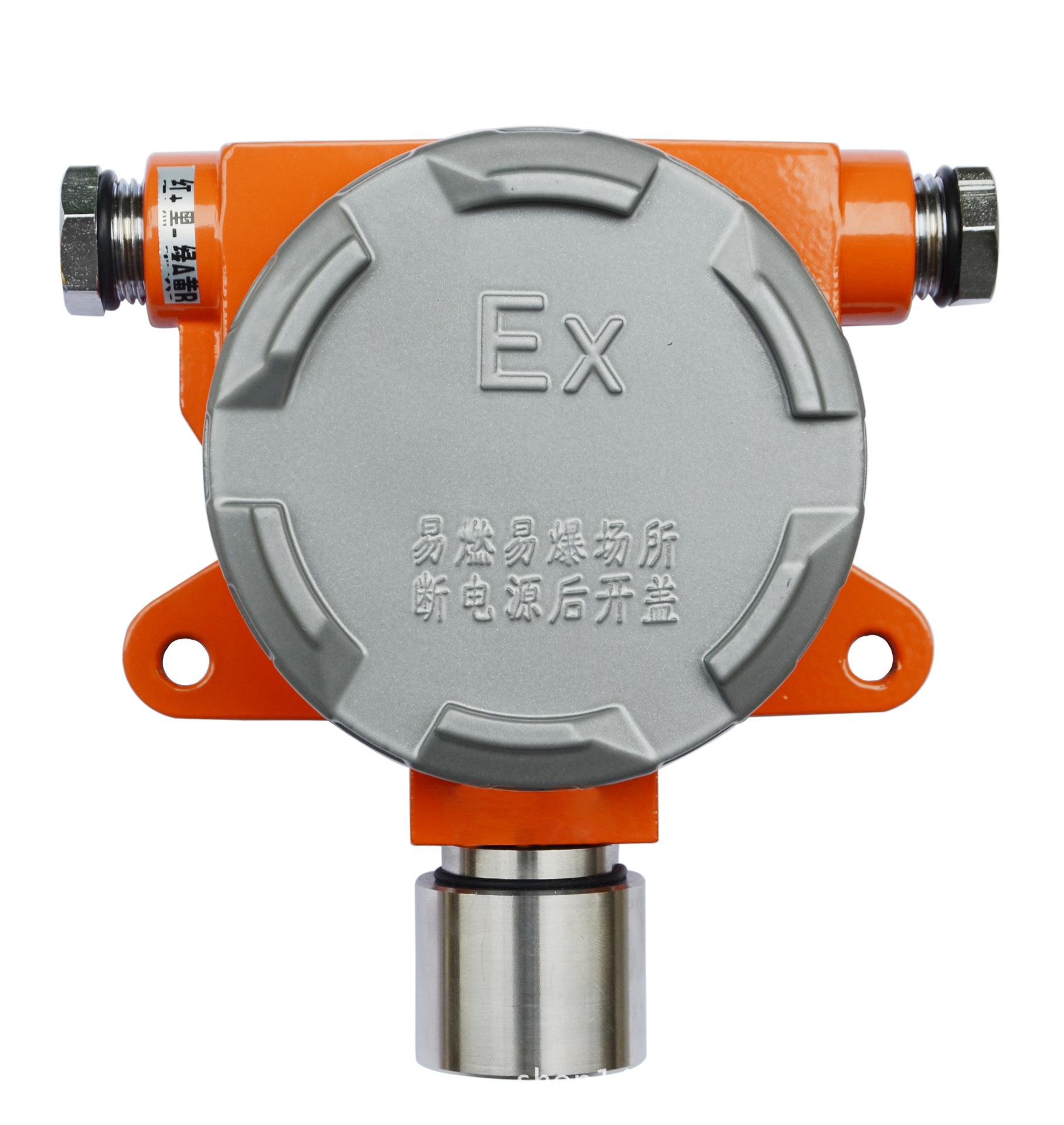 HD油漆探測器，油漆測漏儀，油漆報警器