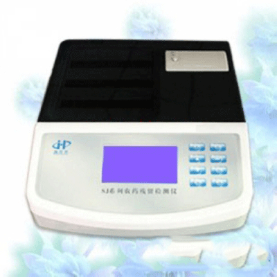 上海巴玖SJ24型農藥殘留檢*測儀